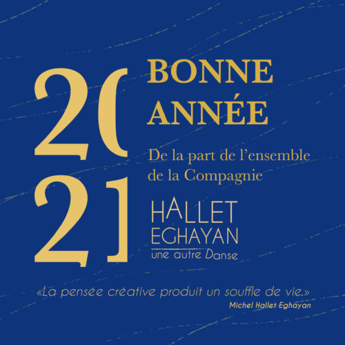 Carte de voeux 2021 Carte de voeux 2021